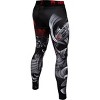 Venum Koi 2.0 Dry Tech MMA Compression Spats - 4 of 4