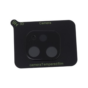 Unique Bargains Phone Camera Cover 5H Glossy Camera Lens Protector Black 1Pcs - 1 of 4