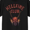 Stranger Things Hellfire Club Painterly Skull on Black Adult Crew Neck Short Sleeve T-shirt - 2 of 3
