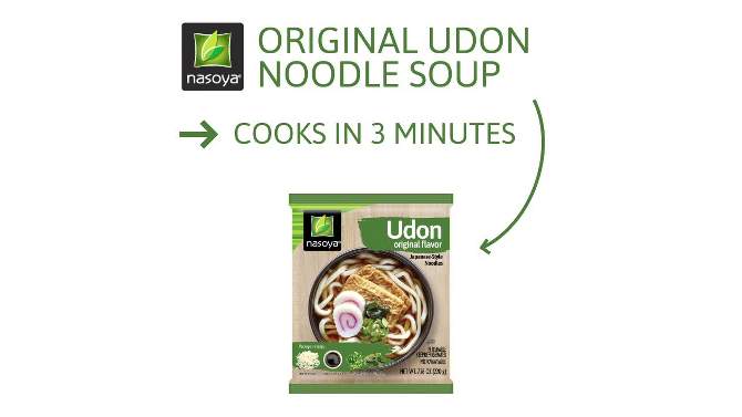 Nasoya Original Udon Noodle Soup - 7.76oz, 2 of 9, play video