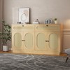 4-Door Rattan Cabinet with 2 Drawers, Sideboard Buffet with Adjustable Shelves, Multi-Functional Storage Console for Multiple Rooms - 2 of 4