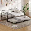 Day Bed with Pull Out Trundle,Twin Daybed with Trundle, Twin Size Mattress Foundation with Metal Slats Support for Living Room, Bedroom and Guest Room - 2 of 4