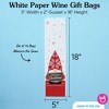 Big Dot of Happiness Christmas Gnomes Wine Gift Bags, Christmas Party Hostess Thank You Wine Bottle Gift Wrap, Bulk Holiday Paper Bags - 12 ct - 4 of 4