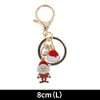 Unique Bargains Christmas Keychain Double Ring Lobster Clasp Zinc Alloy Multi-colored 3.15" 1 Pc - 2 of 4
