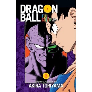Dragon Ball Full Color Freeza Arc, Vol. 3 - (Dragon Ball Full Color Freeza ARC) by  Akira Toriyama (Paperback) - 1 of 1