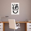 Ancient Message by EnShape Unframed Wall Canvas - iCanvas - 3 of 3