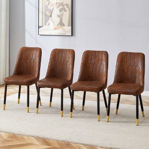 PAGED  Modern Dining Chairs with PU Leather Backrest & Black Metal Legs,Armless Chairs for Kitchen,Living Room,Restaurants - 1 of 4