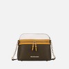MKF Collection Karelyn Women's Vegan Leather Crossbody Bag by Mia K - Olive Yellow - 2 of 4