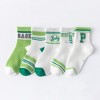 MyKids-USA Baby Print Pattern Mesh Soft Cotton Socks 1Bag=5Pairs - 4 of 4