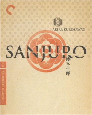 Sanjuro (Blu-ray)(2010)