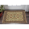 2' X 3' Tan Red and Gold Wool Oriental Hand Knotted Area Rug - 2 of 4