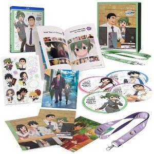 My Senpai Is Annoying: The Complete Season (Blu-ray) - 1 of 1