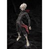Bandai - Tamashii Nations - Dandadan - S.H.Figuarts - Okarun (Transformed) Action Figure - 4 of 4