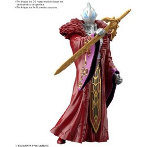 Bandai - Bandai Hobby - Ultraman - Armour of Legends - #13 Ultraman Geed Sun Quan Armour Model Kit - 1 of 2