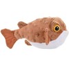 Wild Republic Cuddlekins Mini Pufferfish Stuffed Animal, 8 Inches - 4 of 4