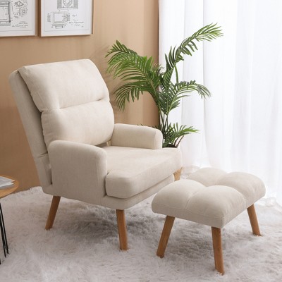 JUJABU Mid-Century Modern Fabric Accent Chair with Ottoman & Adjustable Backrest for Living Room, Bedroom & More, Beige