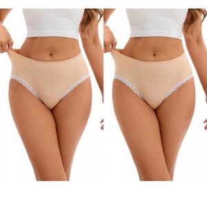 INSPIRE CHIC 2 Pcs Women's Lace Trim Panties Full Coverage Mid-Waisted Butt Lifter No Trace Briefs - 1 of 4