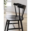 Signature Design by Ashley Gretlynn Modern Dining Chairs with Wraparound Back, Set of 2, Black - 3 of 4