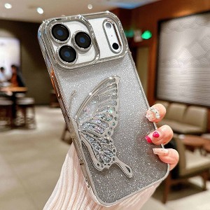 HTUTWOO Designed for iPhone 17 Bling Butterfly Case, Electroplated Quicksand Gradient Protective Cover for Women & Girls - 1 of 4