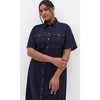 Women's Plus Size Jade Denim Dress - dark denim | CITY CHIC - 4 of 4