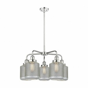 Edison - 5 Light Stem Hung Chandelier In Industrial Style-15 Inches Tall and 24 Inches Wide - 1 of 1