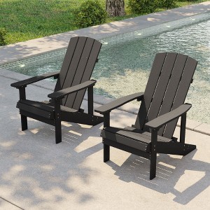 Sonkuki Outdoor 2PCS Recycled Plastic Wood Adirondack Chairs, Patio Lounger chairs - 1 of 4