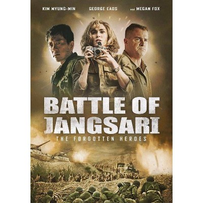 The Battle of Jangsari (DVD)(2020)