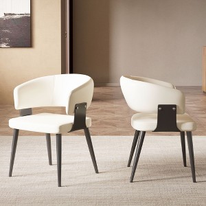 Gaoyangjiaju 18.89 inch leather upholstered dining chair with metal frame and high-density foam padding - 1 of 4