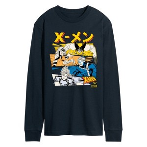 Men's - Marvel - X-Men Kanji Stacked Long Sleeve Graphic T-Shirt - 1 of 4