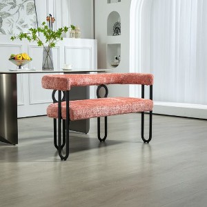 CAVINAS Modern Loveseat Sofa, Chenille Fabric 2 Seater Sofa Couch with Arms and Metal Legs, for Small Space - 1 of 4