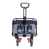 150L Collapsible Wagon Cart Foldable, Utility Garden Wagon with 360lbs Weight Capacity, Heavy Duty Portable Sport Wagon - 3 of 4