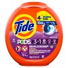 Tide Spring Meadow Pods HE Compatible Laundry Detergent Soap Pacs - 2 of 4