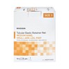 McKesson Retainer Dressing, Tubular Elastic Net - Non-Sterile - 2 of 3