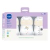 MAM Easy Start Anti-Colic Baby Bottle - 0+ Months - 5oz/3pk - Shell - image 2 of 4