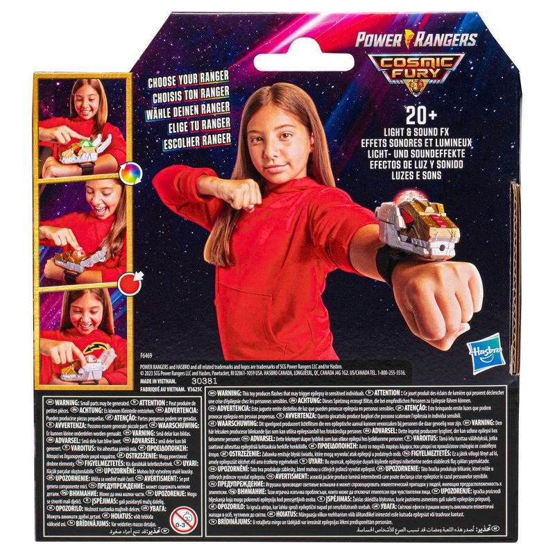 Power Rangers Cosmic Fury Cosmic Morpher Action Figure, 6 of 13