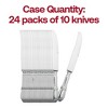 Smarty Had A Party Silver Baroque Plastic Dinner Knives - 240 pcs - 4 of 4