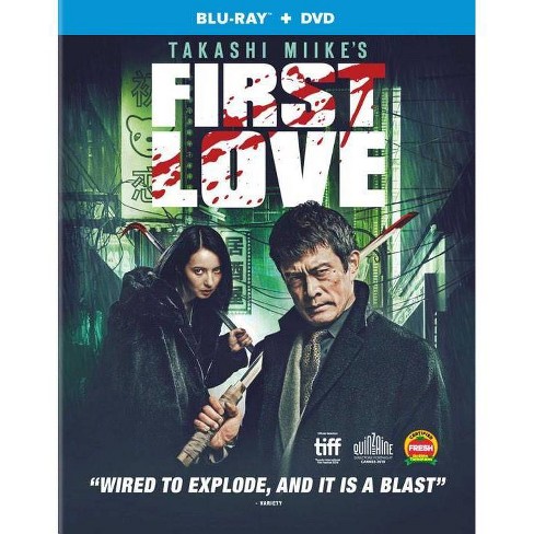 First Love (2020) - image 1 of 1