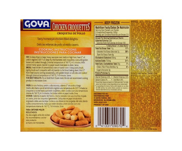 Goya Frozen Chicken Croquettes - 9.6oz