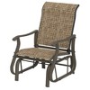 Outsunny Outdoor Swing Glider Chair, Patio Mesh Rocking Chair with Steel Frame for Backyard, Garden, and Porch - 4 of 4