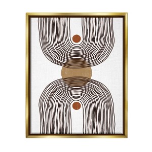 Stupell Industries Asymmetrical Rainbow Reflection Abstract Round Shapes Brown White - 1 of 4