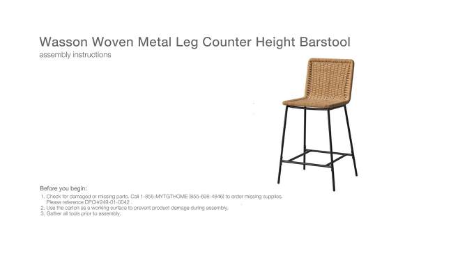 Wasson Woven Metal Leg Counter Height Barstool Natural - Threshold&#8482;, 2 of 10, play video