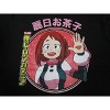 My Hero Academia Ochaco Uraraka Close-Up Men's Black Graphic Tee - 2 of 2