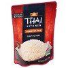 Thai Kitchen Rice Coconut Retort - Case of 6 - 8.8 Oz - 2 of 4