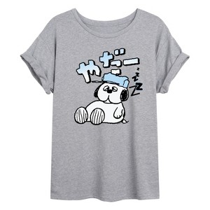 Women's - Peanuts - Olaf Kata Oversized Graphic T-Shirt - 1 of 4