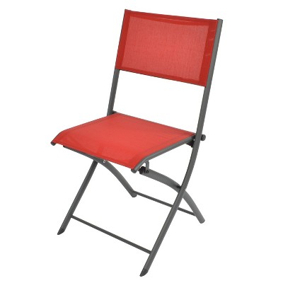 threshold folding patio chair