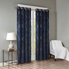 Grungis 50x84 Inch Polyester Knitted Jacquard Damask Total Blackout Curtain Panels with Grommet Top for Living Room,Bedroom - 3 of 4