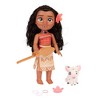 Disney Princess My Singing Friend Moana & Pua - 2 of 4
