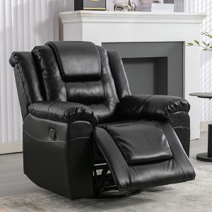 PU Manual Home Theater Recliner Chair with 360¡ã Swivel, Rocking Function and Wide Armrests for Living Room & Bedroom - 1 of 4
