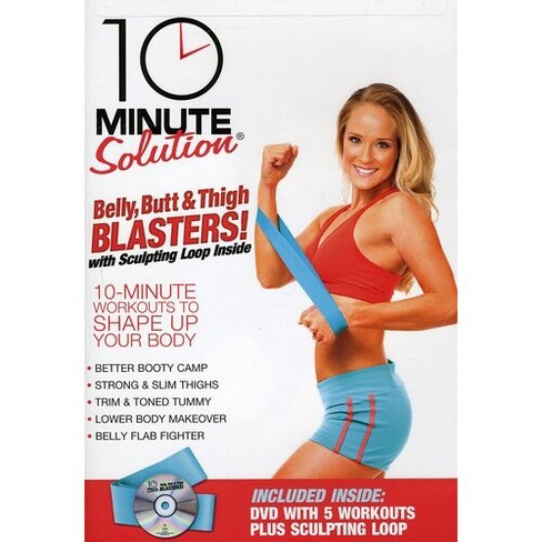 10 min Under Butt Workout  How to SHAPE THE BOOTY and target the under butt  