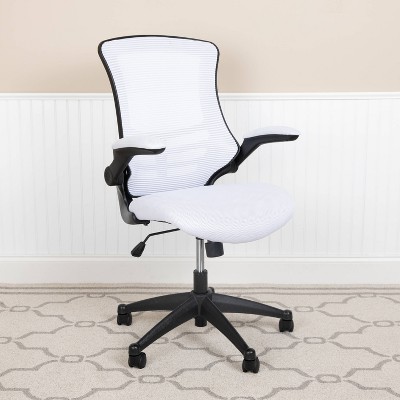 target white office chair